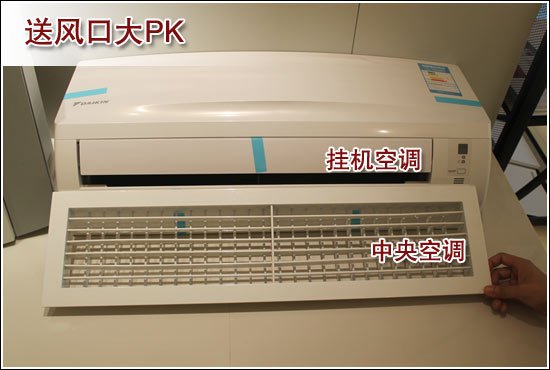 中央空调设计安装