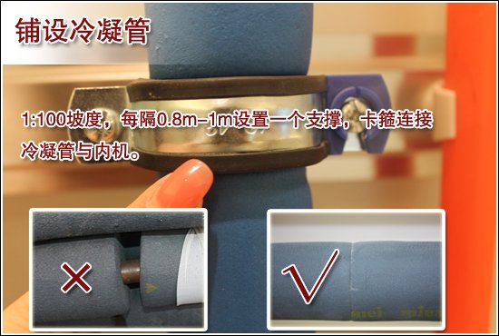 中央空调设计安装